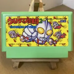 ファミコンソフト　ウルトラマン倶楽部２　ソフトのみ　中古