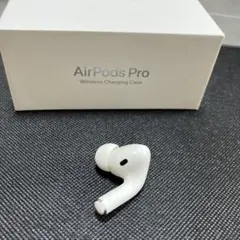 AirPods Pro エアーポッズプロ 第1世代 右耳 A2083 完動品