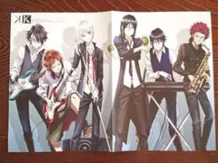 リバーシブルポスター　八犬伝　K　雑誌付録