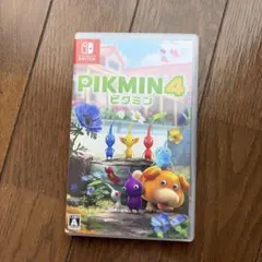 ピクミン4