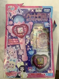 ひみつのアイプリ　ハートPod&アイプリマイク　アイプリ　マイク　アイプリカード