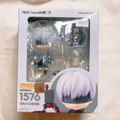 1576 ねんどろいど NieR:Automata 9S（ヨルハ九号S型）
