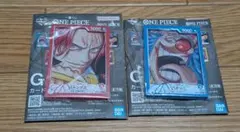 ワンピースカードゲーム一番くじ　G賞　シャンクス　バギー