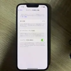 iPhone13Pro