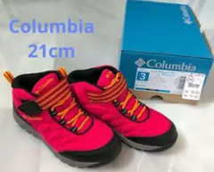 Columbia 防水ハイカットトレッキングシューズ 　21cm