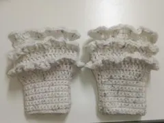 フリル付きアームウォーマー