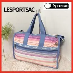 ✨ベルト柄が素敵✨❤️Lesportsac❤️鍵付きボストン バッグ LeSportsac レスポートサック ボストンバッグ DELUXE MED