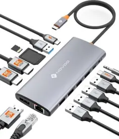 【定価1万円・14-in-1】8K@30Hz type-cドッキングステーション