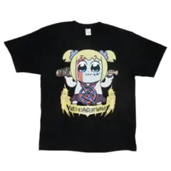 【未開封】GLAY HISASHI ポプテピピックTシャツ GLAY HISASHI ポプテピピック コラボTシャツ｜Yahoo!フリマ（旧PayPay
