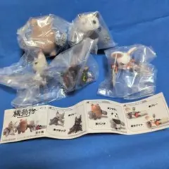 はじめ人間ギャートルズ コカ・コーラフィギュア - メルカリ