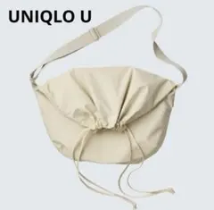 UNIQLO U ドローストリングショルダーバッグ アイボリーのサムネイル