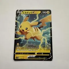 ［英語］ポケポスト　ピカチュウ イーブイ　プロモ ポケカ海外】 先日のポケモンWCS2025開催を記念したプロモカード