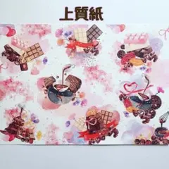 ら・ら・らピアスまとめ買い割引中様 リクエスト 2点 まとめ商品