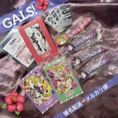 GALS! ガチャガチャ ラバーコレクション4個 蘭 綾 りぼん展 フォトカード