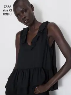 ★ ZARA ザラ フリル ノースリーブ チュニック レース モード ブラック