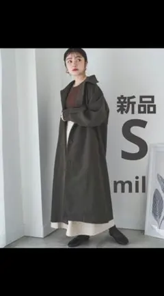 【新品】mil chiii ミル ボリュームスリーブステンカラーコート ブラウン