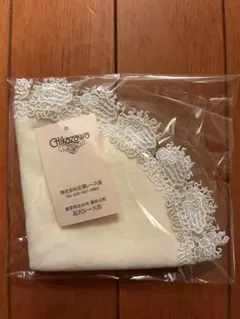 【新品・未使用】近沢レース　シーズンタオルハンカチ　シープ（アイボリー）