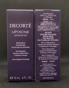 コスメデコルテ リポソームアドバンストリペアセラム12ml*2