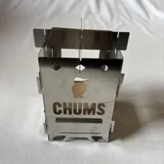 CHUMS 焚き火台 パーツ一式 ステンレス製　BE-PAL付録　チャムスのサムネイル