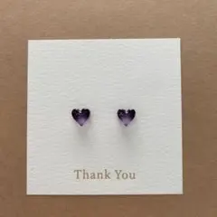 ショコたん様 リクエスト 2点 まとめ商品