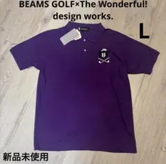 【新品タグ付】ビームスゴルフ ワンダフルデザインワークス ポロシャツ L 紫のサムネイル