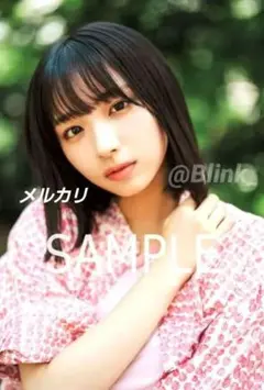 HMV限定 特典 ポストカード】日向坂46 大野愛実☆B.L.T. 10月号