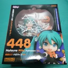 ねんどろいど 初音ミク ハロウィンVer. 448