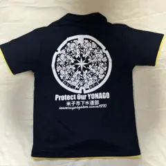 Item thumbnail for item 678ece41-36b7-40e7-b61d-a6679ce0f816