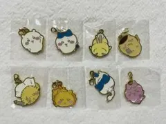 ちいかわ メタルチャームコレクション 8個セット　ハチワレ　うさぎ　ナガノ