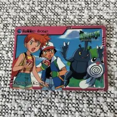 ポケモンカードダス アニメコレクション 金・銀「54.ラッキー&ムサシ