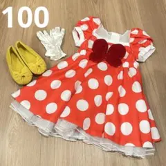 ビビデバビデブティック ミニー　150 大人気☆ビビディバビディブティックのミニーちゃんぬいぐるみ -