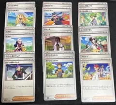 2026年最新】ノーマルトレーナーズの人気アイテム - メルカリ