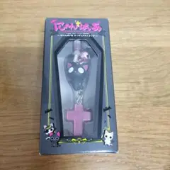 にゃんぱいあ　ストラップ　フィギュアストラップ