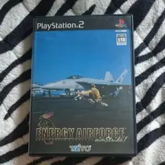 PS2 エナジーエアフォース　エイムストライク