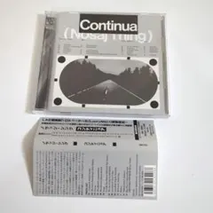 Nosaj Thing / Continua
