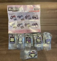 サンリオ　キャラパキ　チョコレート　ガチャ　バンダイ　６点