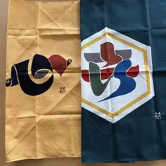 りんご様 リクエスト 2点 まとめ商品