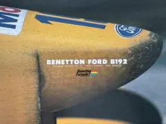 Item thumbnail for item 9fbad86f-e01d-4929-9cf1-9831492c913e