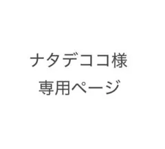 Item thumbnail for item 2a8b3a1e-44c2-4719-81fd-583a664d5929