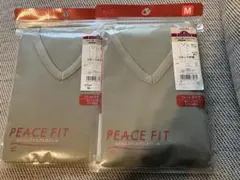 TOPVALU PEACE FIT Vネック半袖 カーキベージュ M 2枚
