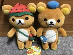 【初期 超レア】35cmリラックマ ポシェット ぬいぐるみ 初期 超レア】35cmリラックマ ポシェット ぬいぐるみ 初期 超