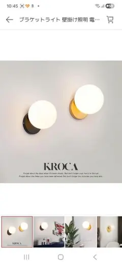 Item thumbnail for item dad67757-69dd-4d3c-9cec-0c18bb5de1c6