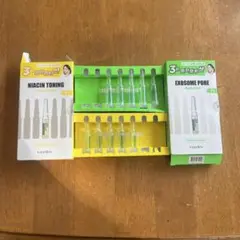 Easydew スキンブースターNiacin Toning Exosomeのサムネイル