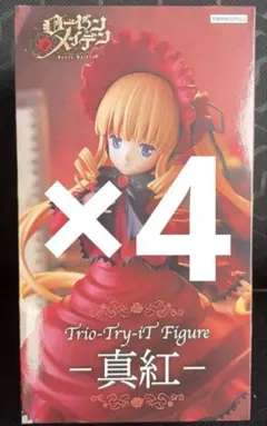 ローゼンメイデン Trio-Try-iT 真紅 9個 - メルカリ