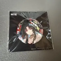 NTE 缶バッジ　ほとり(潯) NTE ホトリ ほとり 缶バッジ 東京ゲームショウ ニコニコ超会議 ニコ超