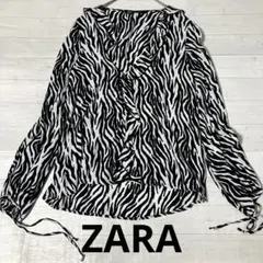 【美品】ZARA ブラウス　シャツ　フリル　ゼブラ　アニマル　長袖　レディース