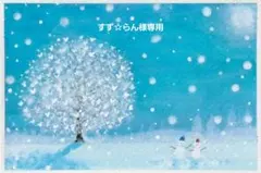 ハート型の雪を見つけた雪だるまたち♡　アクリル画　ハガキサイズ　#64