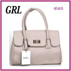 【新品】 可愛い　GRL　2Way　ハンド　ショルダー　バッグ　グレージュ　a