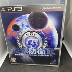 地球防衛軍4 PS3