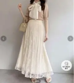 Item thumbnail for item da02f6b0-5849-4bee-90b7-6f0746608b1c